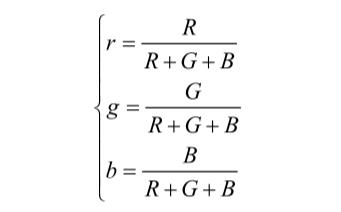 RGB三刺激值与色品坐标关系