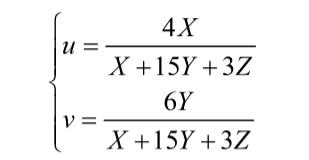 三刺激值表示u、v的关系式