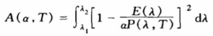 光源分布温度的数学表达式