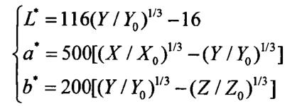 L、a、b的表达式0506