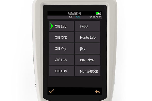 色差仪不同颜色空间颜色信息怎么相互转换？