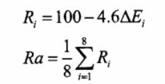显色指数Ra的计算公式