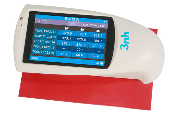 多角度光泽度仪的测量角度一般怎么选择？