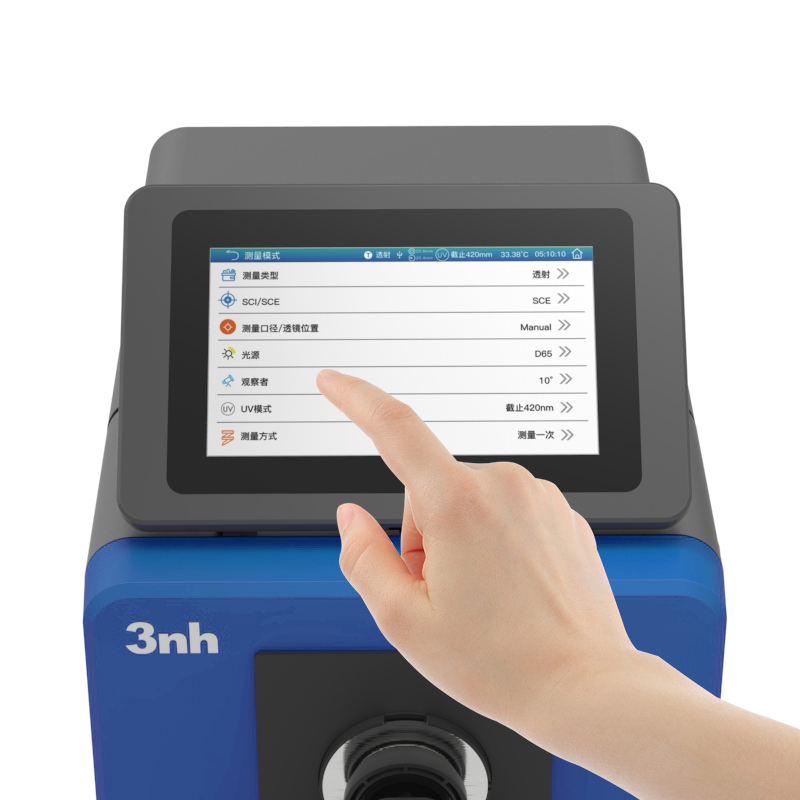 1770601693933240.jpg 2、大屏易操作,测量更快更准.jpg