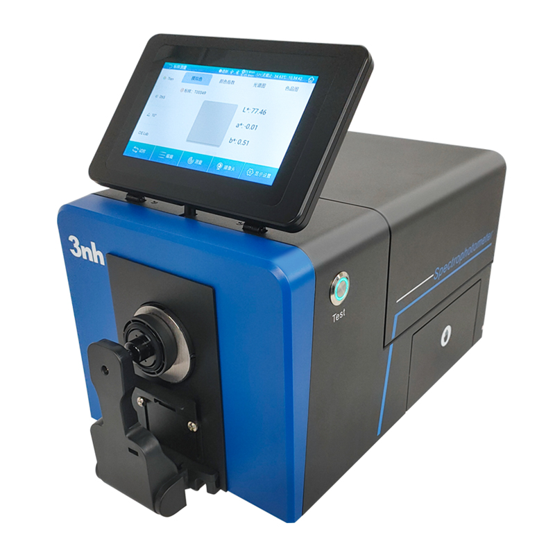 台式分光测色仪TS8500